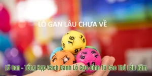 Lô gan