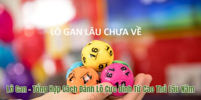 Lô gan